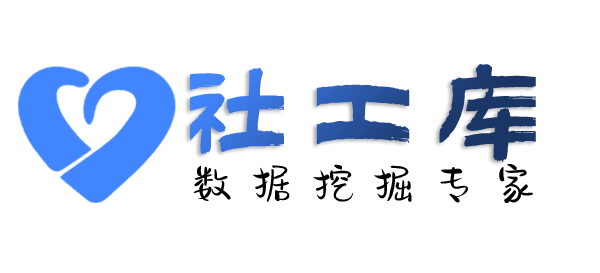 社交号反查福建大厦开房记录